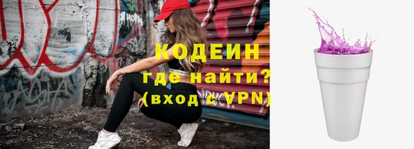 стафф Дмитриев