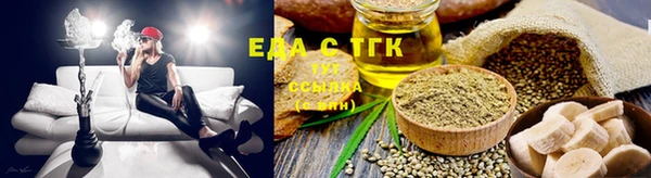 спиды Дмитров