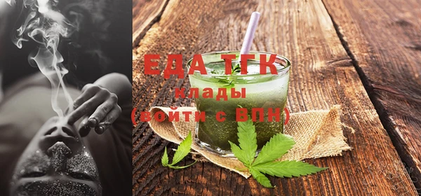 ешки Дмитровск