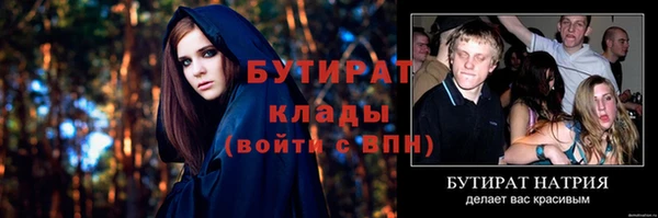 ешки Дмитровск