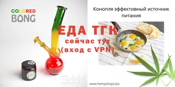 ешки Дмитровск