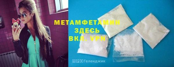 ешки Дмитровск
