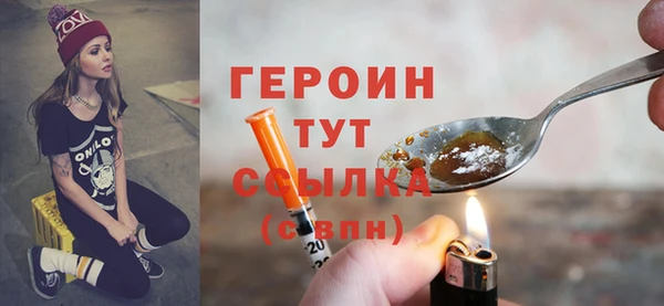 стафф Дмитриев