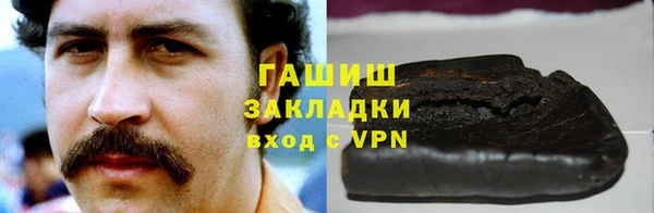 стафф Дмитриев