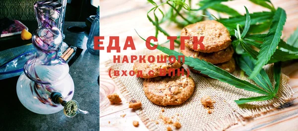 ешки Дмитровск