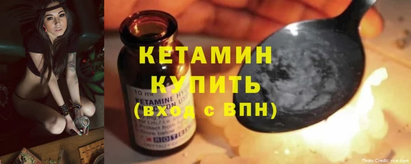 ешки Дмитровск