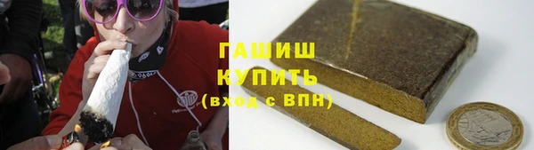 стафф Дмитриев