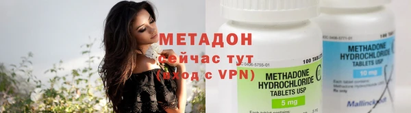 ешки Дмитровск