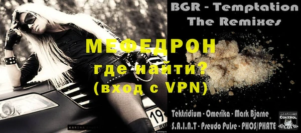 стафф Дмитриев
