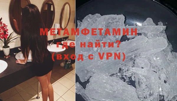 стафф Дмитриев