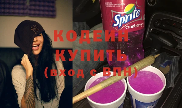 спиды Дмитров