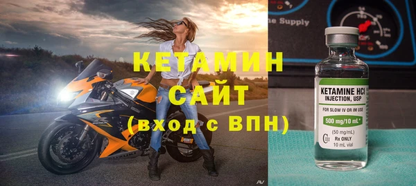 ешки Дмитровск