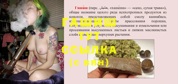 спиды Дмитров