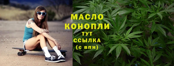 ешки Дмитровск