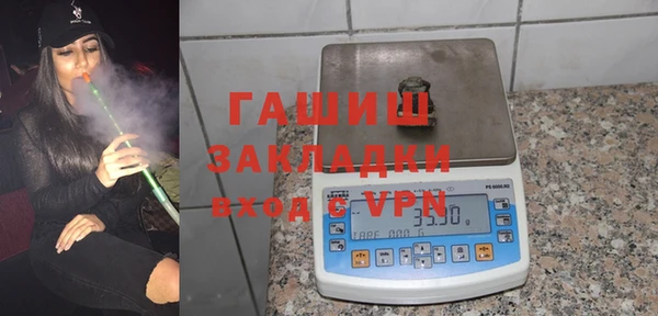 спиды Дмитров