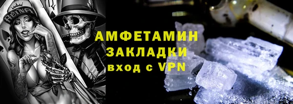 ешки Дмитровск
